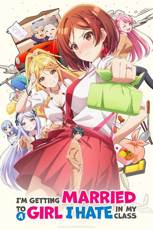 I'm Getting Married to a Girl I Hate in My Class Season 1 Hindi Download AnimeDrive