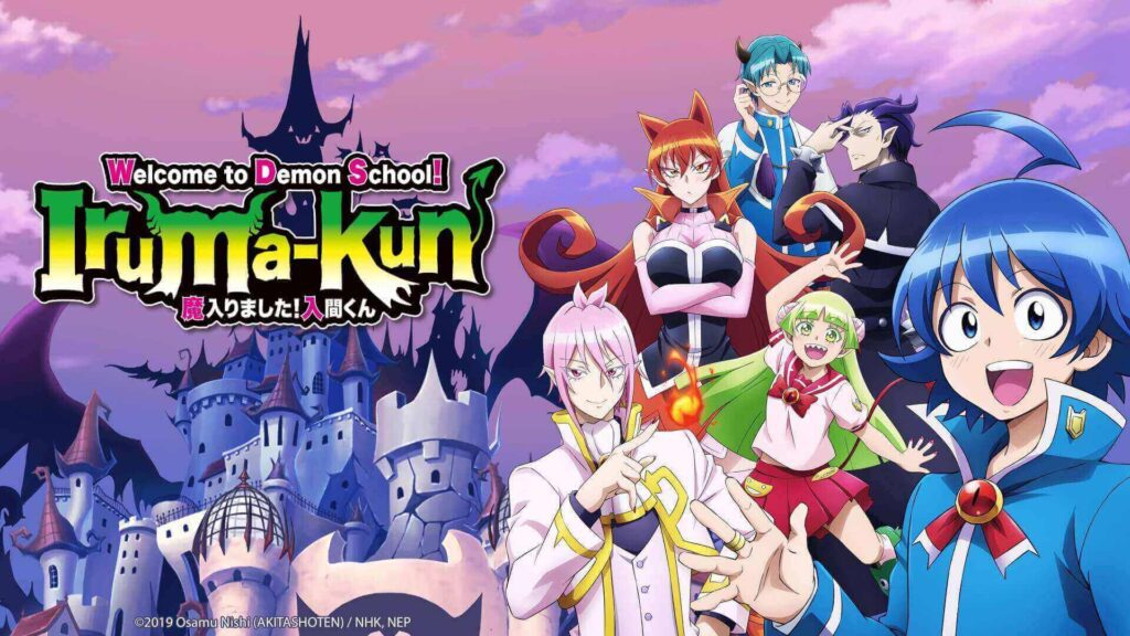Welcome to Demon School Iruma-kun Season 1 Hindi Download
